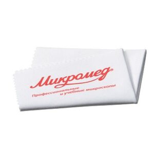 Салфетка для ухода за оптикой Микромед