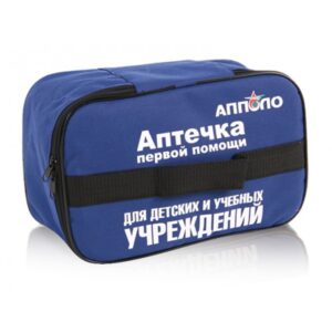 Аптечка для детских и учебных учреждений