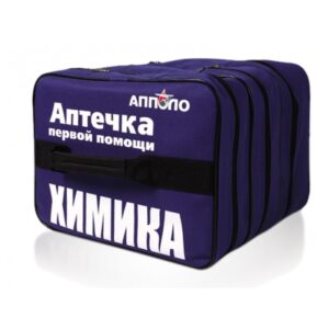 Аптечка первой помощи ХИМИКА (АППОЛО)