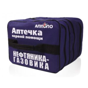 Аптечка первой помощи нефтяника-газовика «АППОЛО»