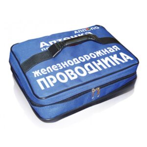Аптечка железнодорожника «Апполо» (проводника)